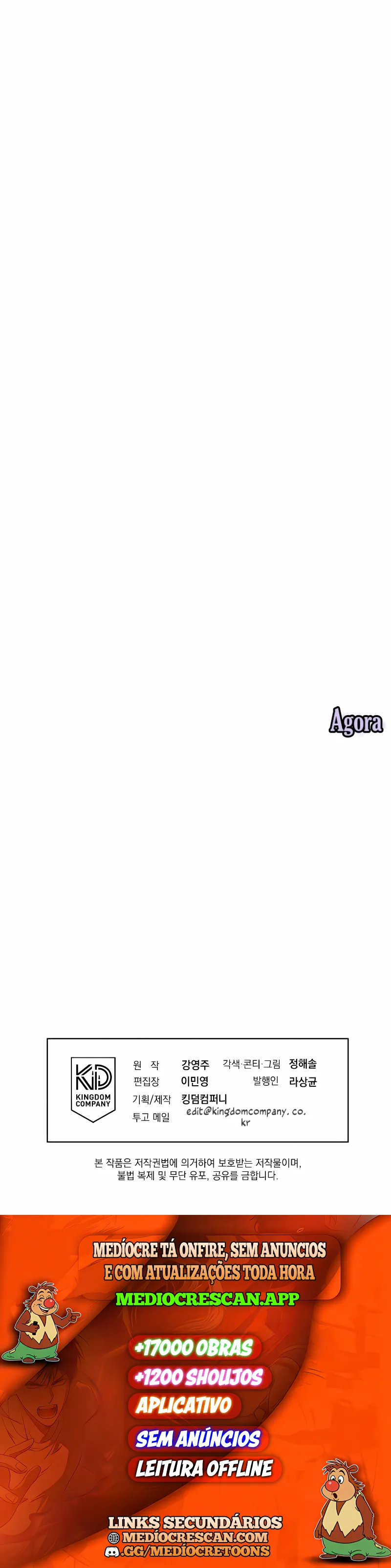 Encontro às Cegas de Emergência Capítulo 36 Página 36