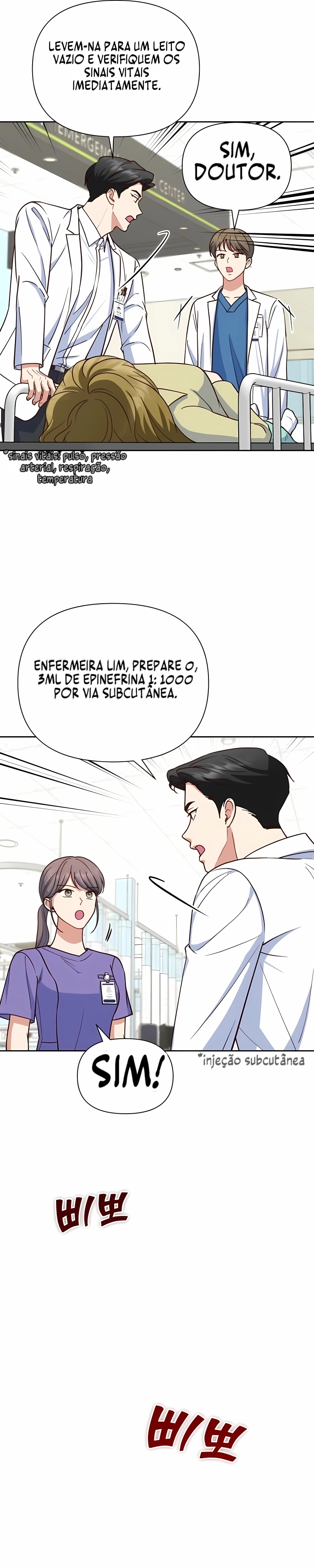 Encontro às Cegas de Emergência Capítulo 5 Página 16