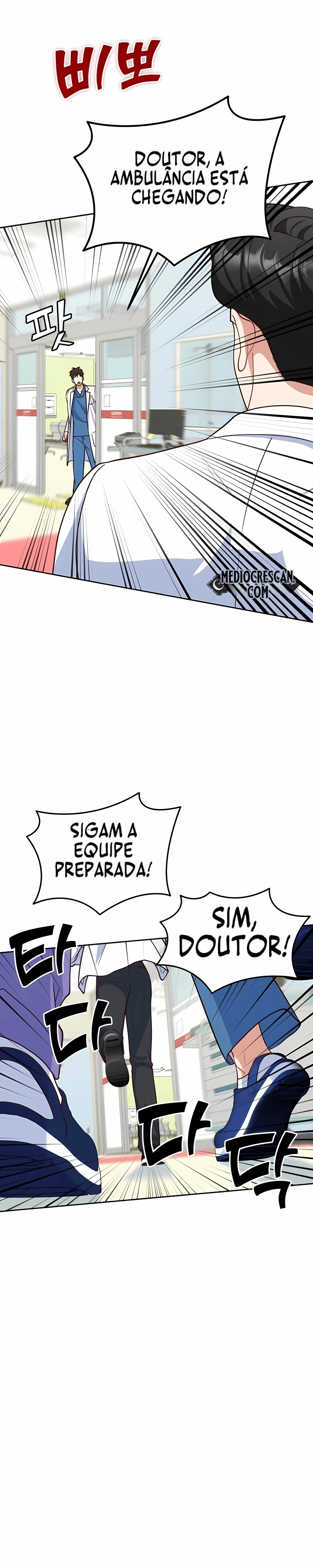 Encontro às Cegas de Emergência Capítulo 5 Página 17