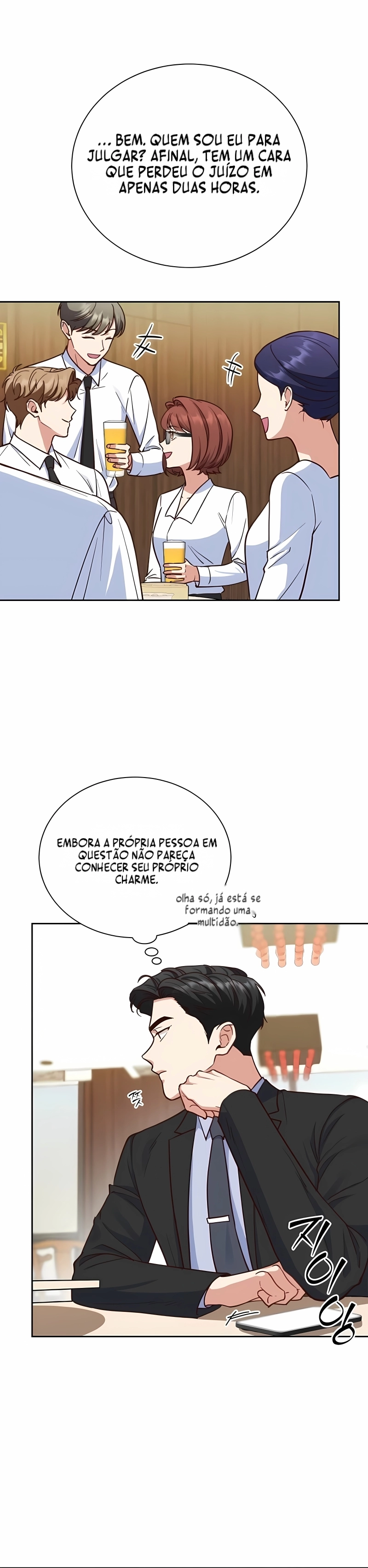 Encontro às Cegas de Emergência Capítulo 8 Página 17