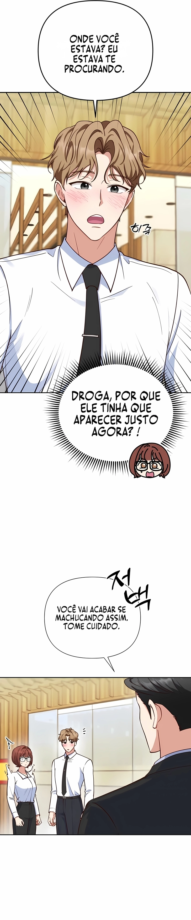 Encontro às Cegas de Emergência Capítulo 9 Página 2