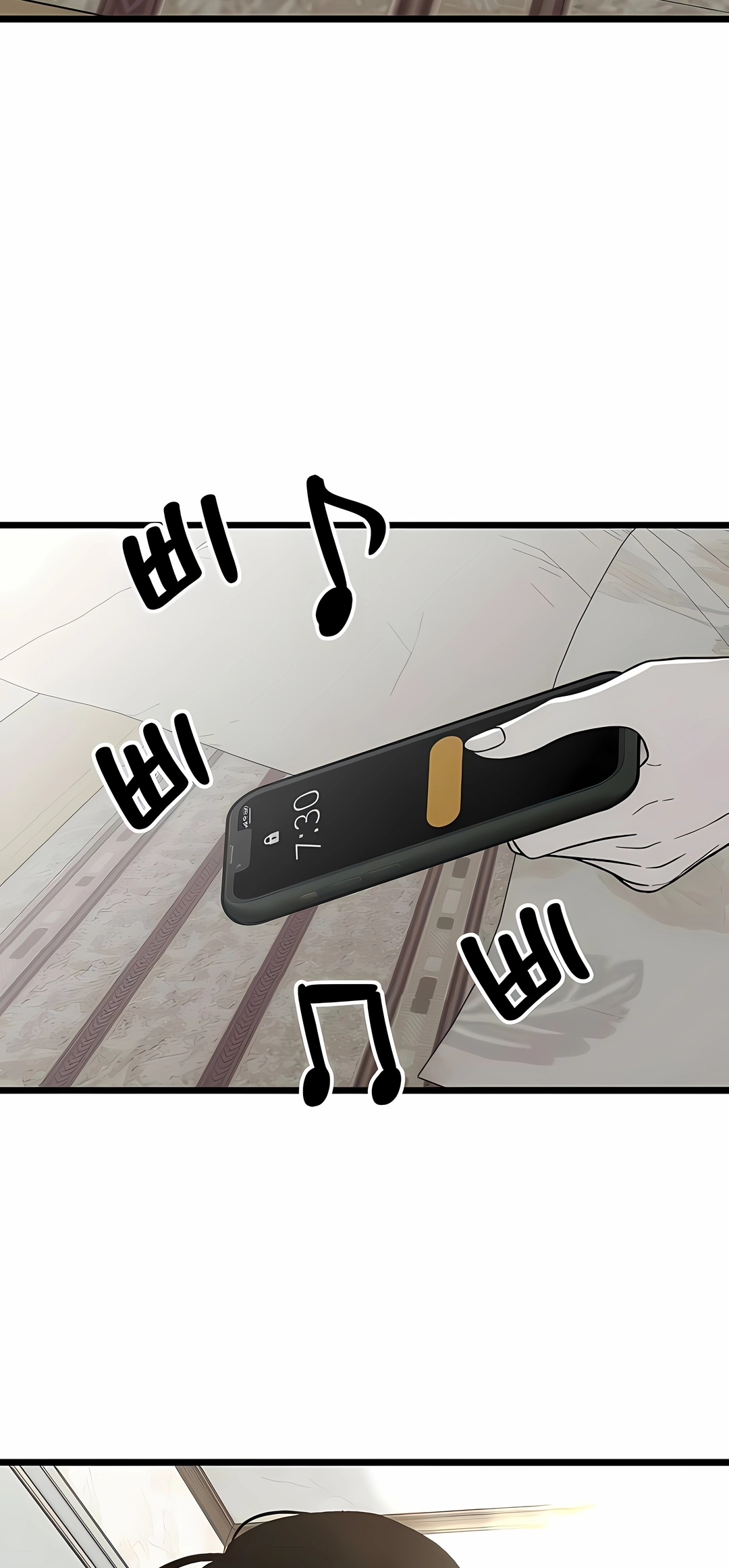 Endless Longing Capítulo 2 Página 2