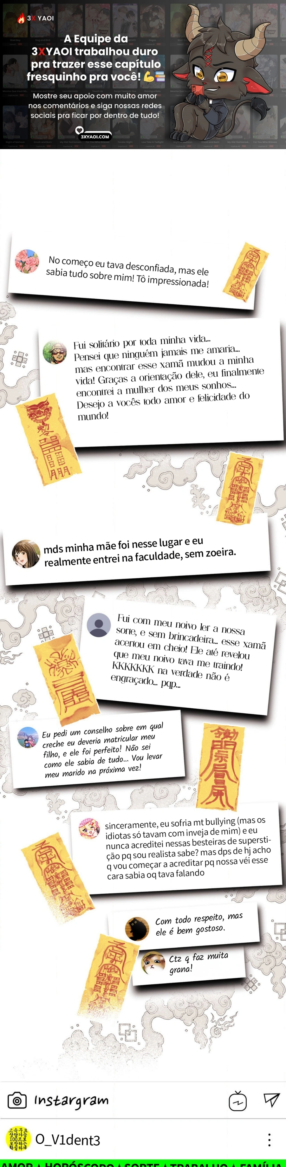 Enganado e abalroado Capítulo 1 Página 1
