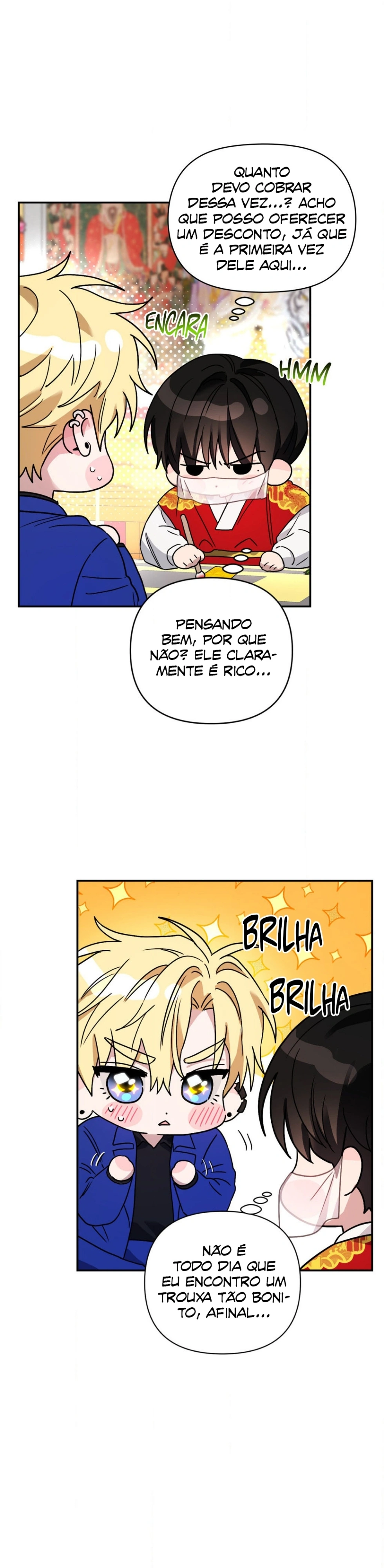Enganado e abalroado Capítulo 1 Página 27