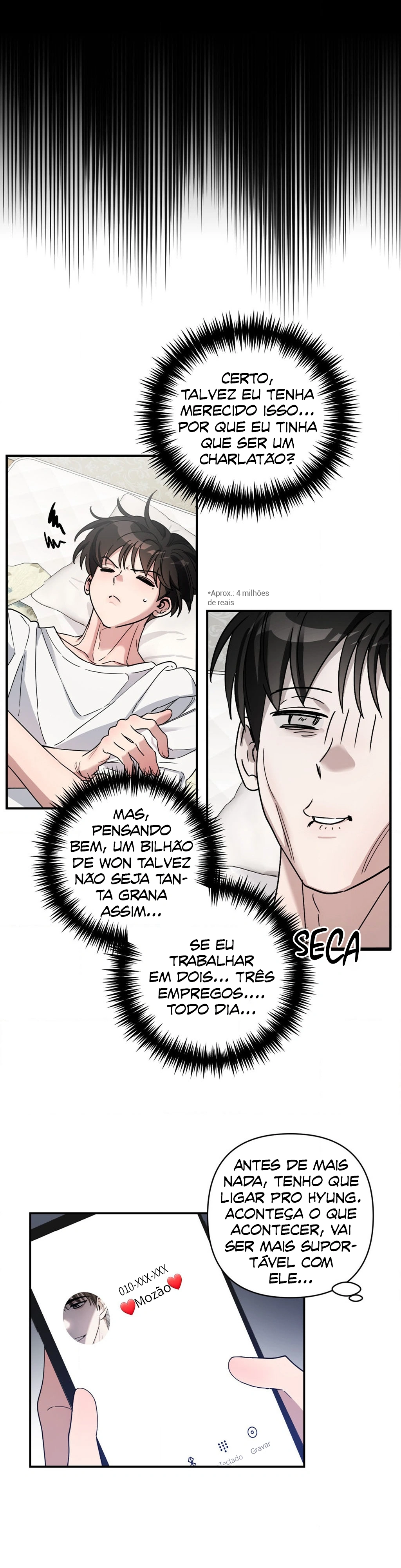 Enganado e abalroado Capítulo 2 Página 23