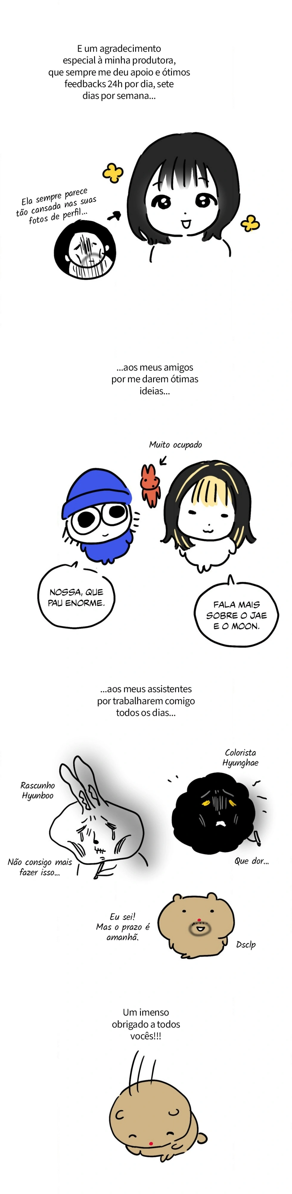 Enganado e abalroado Capítulo 26.5 Página 2