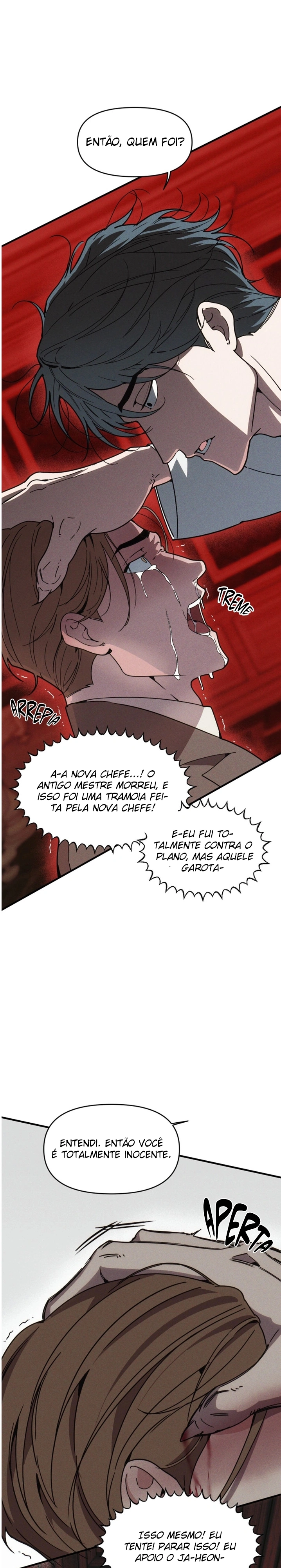Engolirei você inteiro Capítulo 46 Página 21