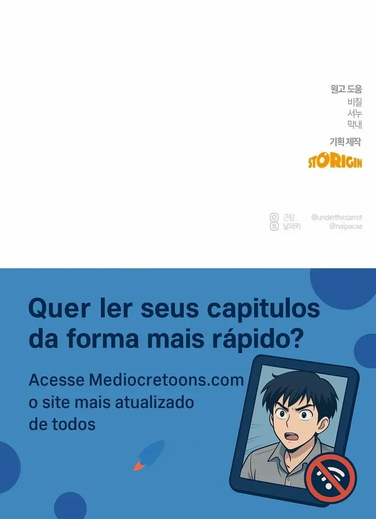 Ensine-me o Desejo Capítulo 3 Página 13