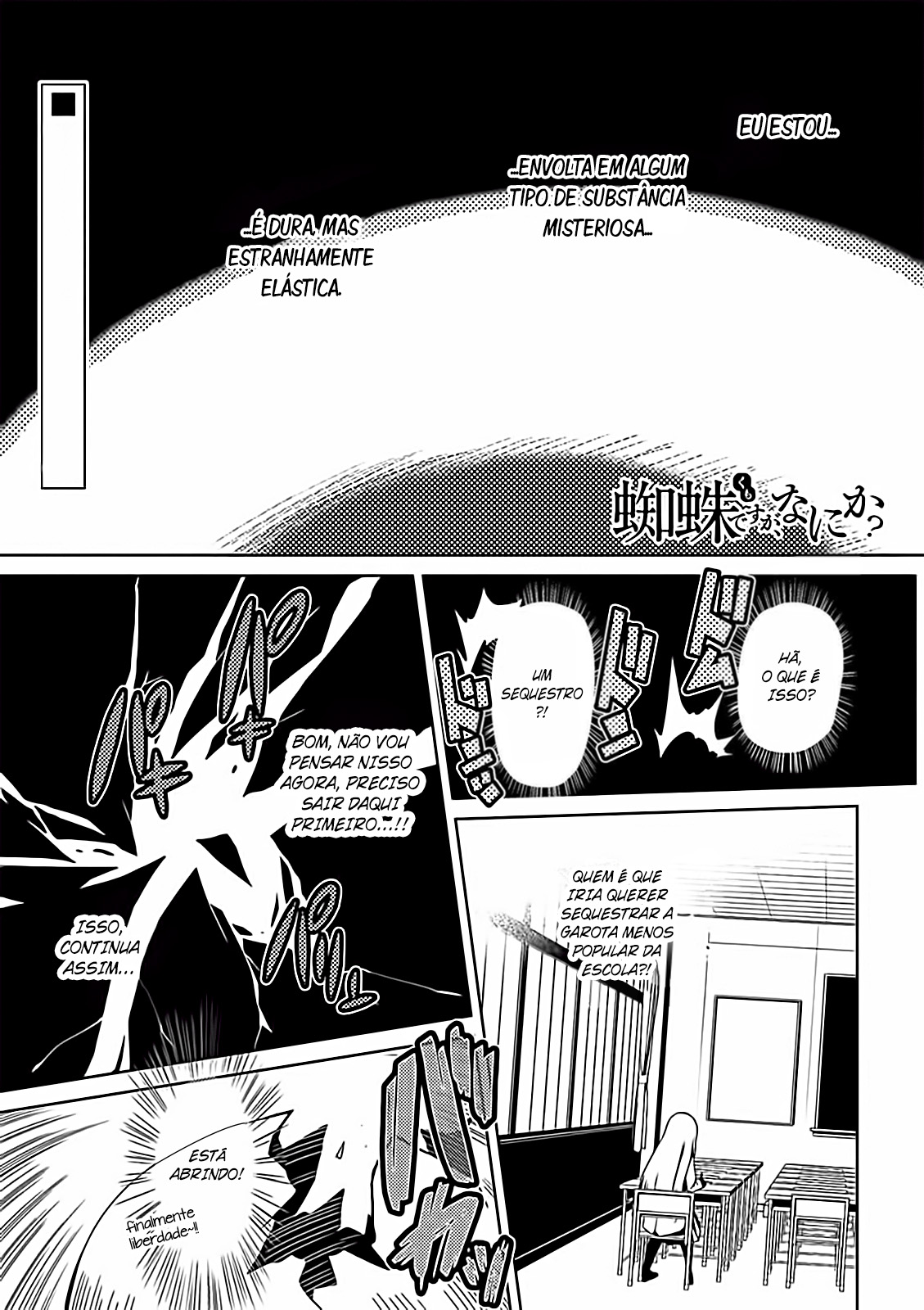 Então eu sou uma aranha, e daí? Capítulo 1 Página 1