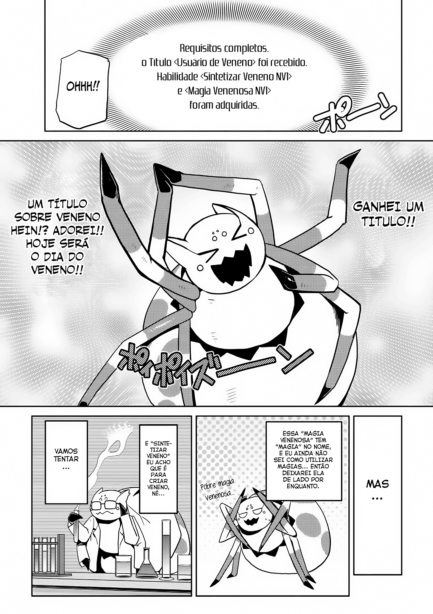 Então eu sou uma aranha, e daí? Capítulo 12.1 Página 5
