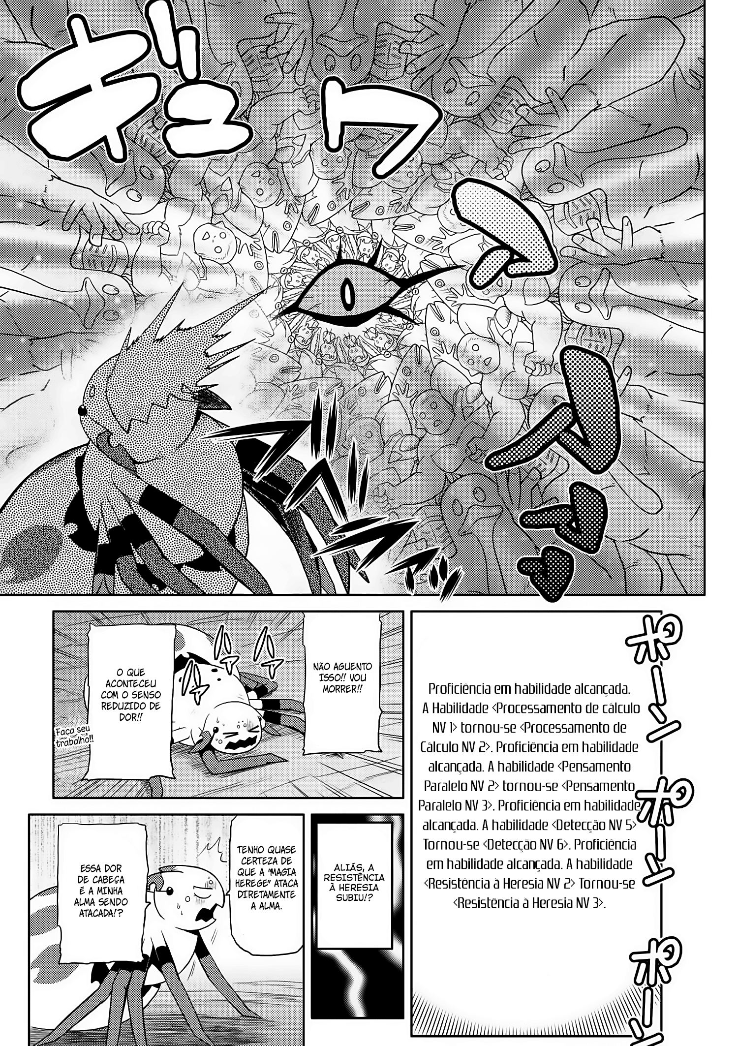Então eu sou uma aranha, e daí? Capítulo 15.3 Página 6