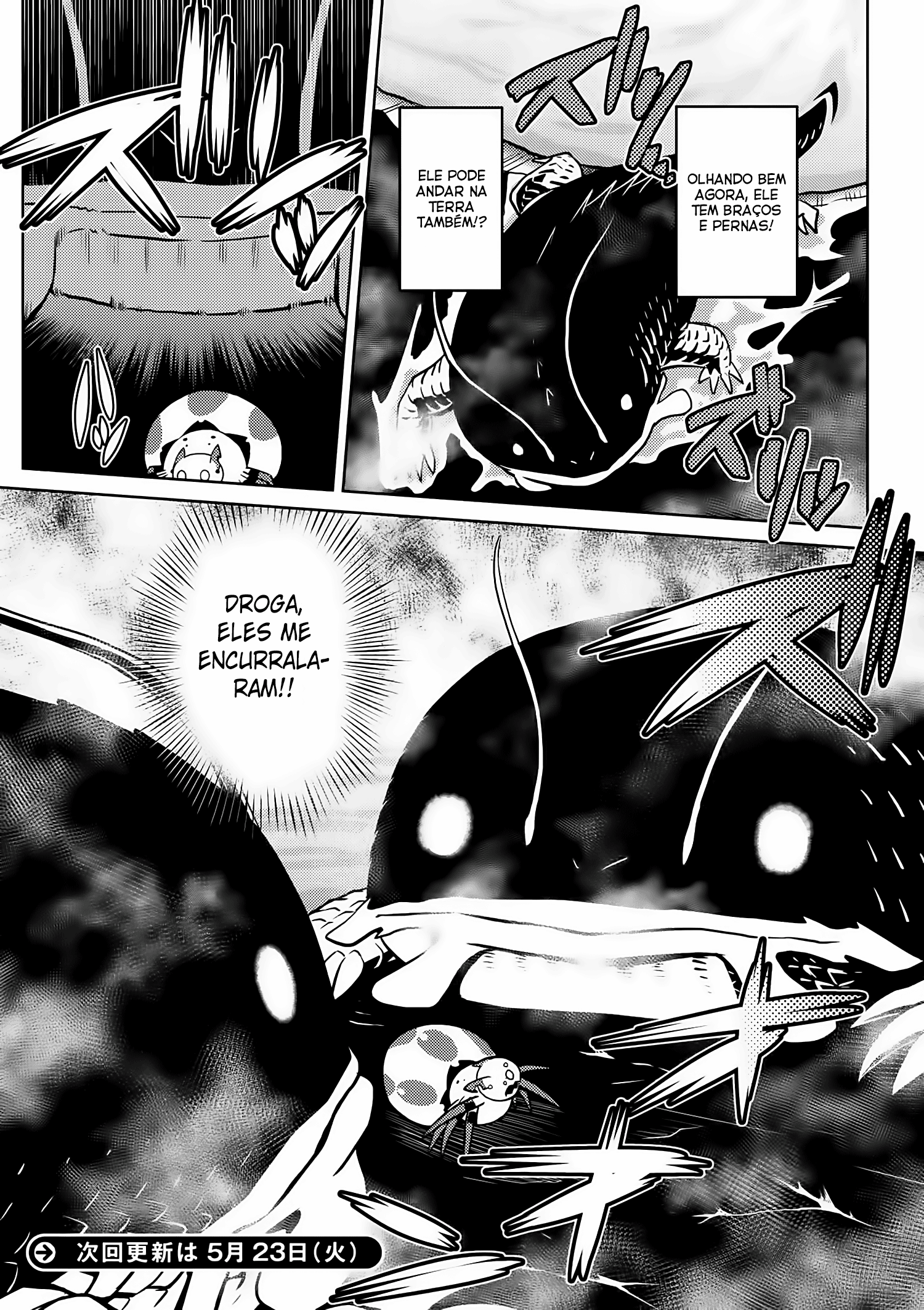 Então eu sou uma aranha, e daí? Capítulo 16.1 Página 16