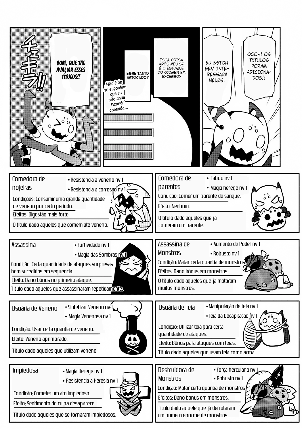 Então eu sou uma aranha, e daí? Capítulo 16.2 Página 11