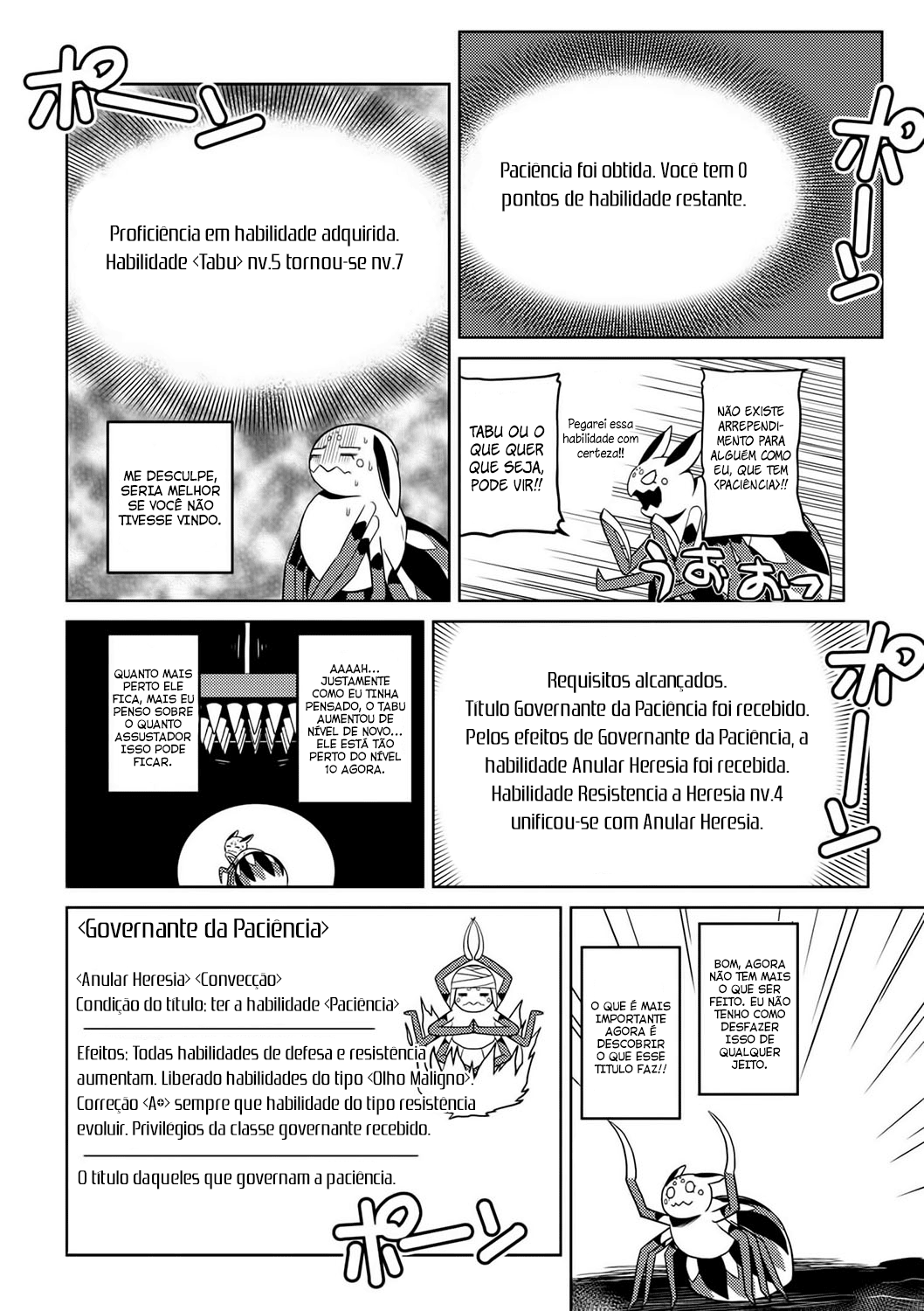 Então eu sou uma aranha, e daí? Capítulo 19.1 Página 12