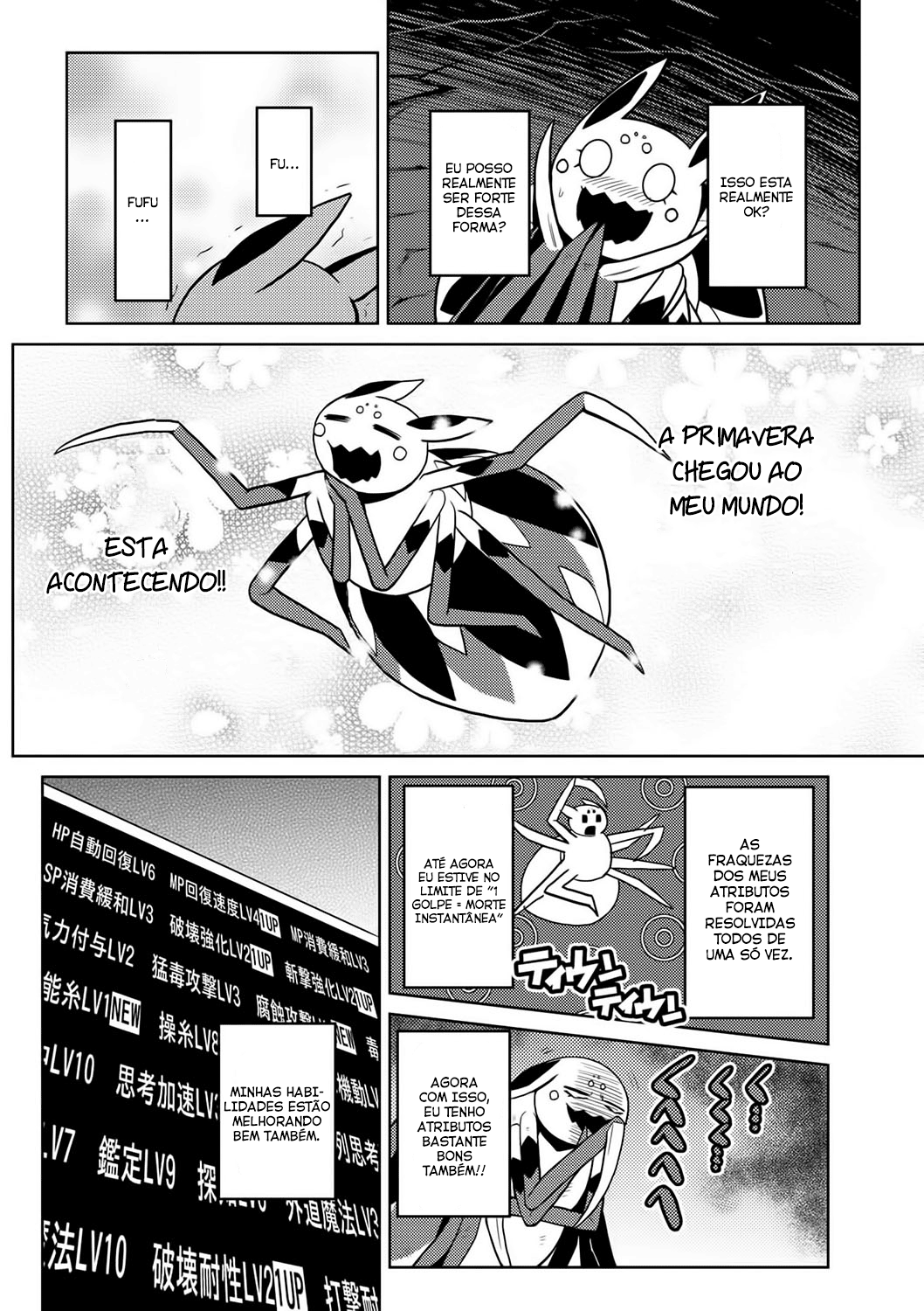Então eu sou uma aranha, e daí? Capítulo 19.1 Página 4