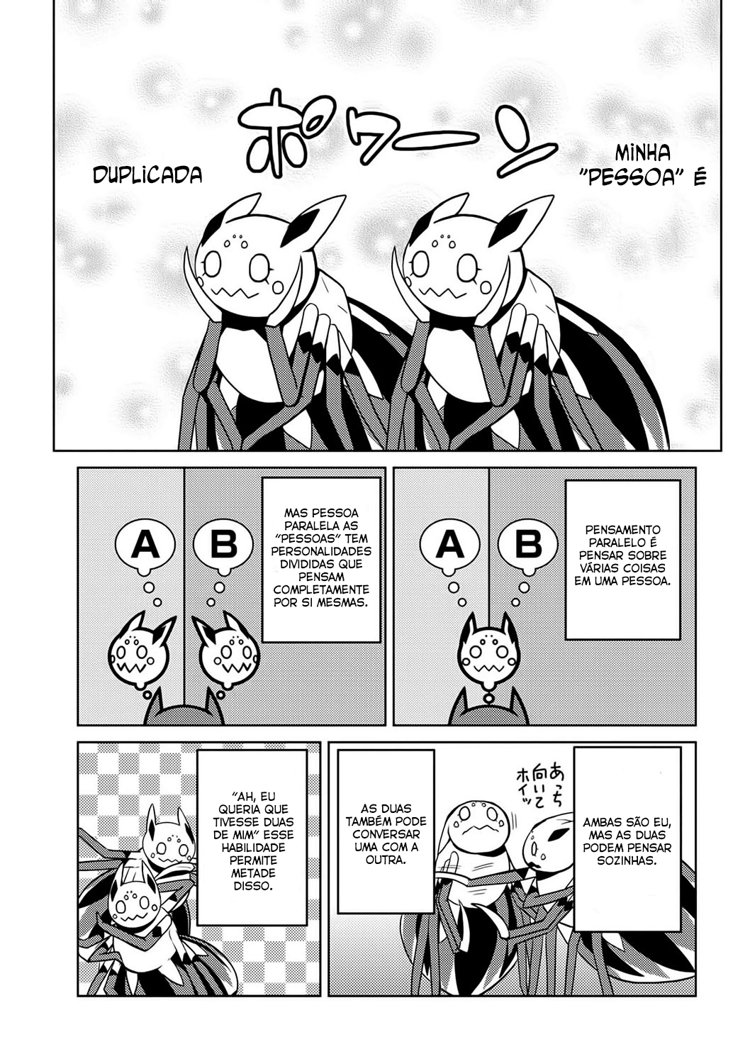 Então eu sou uma aranha, e daí? Capítulo 19.2 Página 13