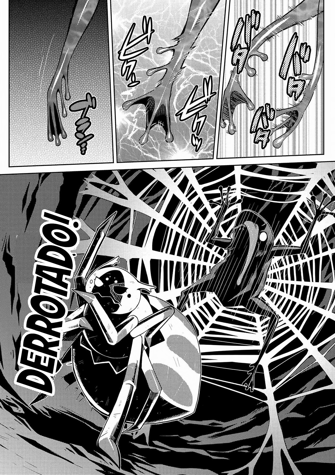 Então eu sou uma aranha, e daí? Capítulo 2 Página 14