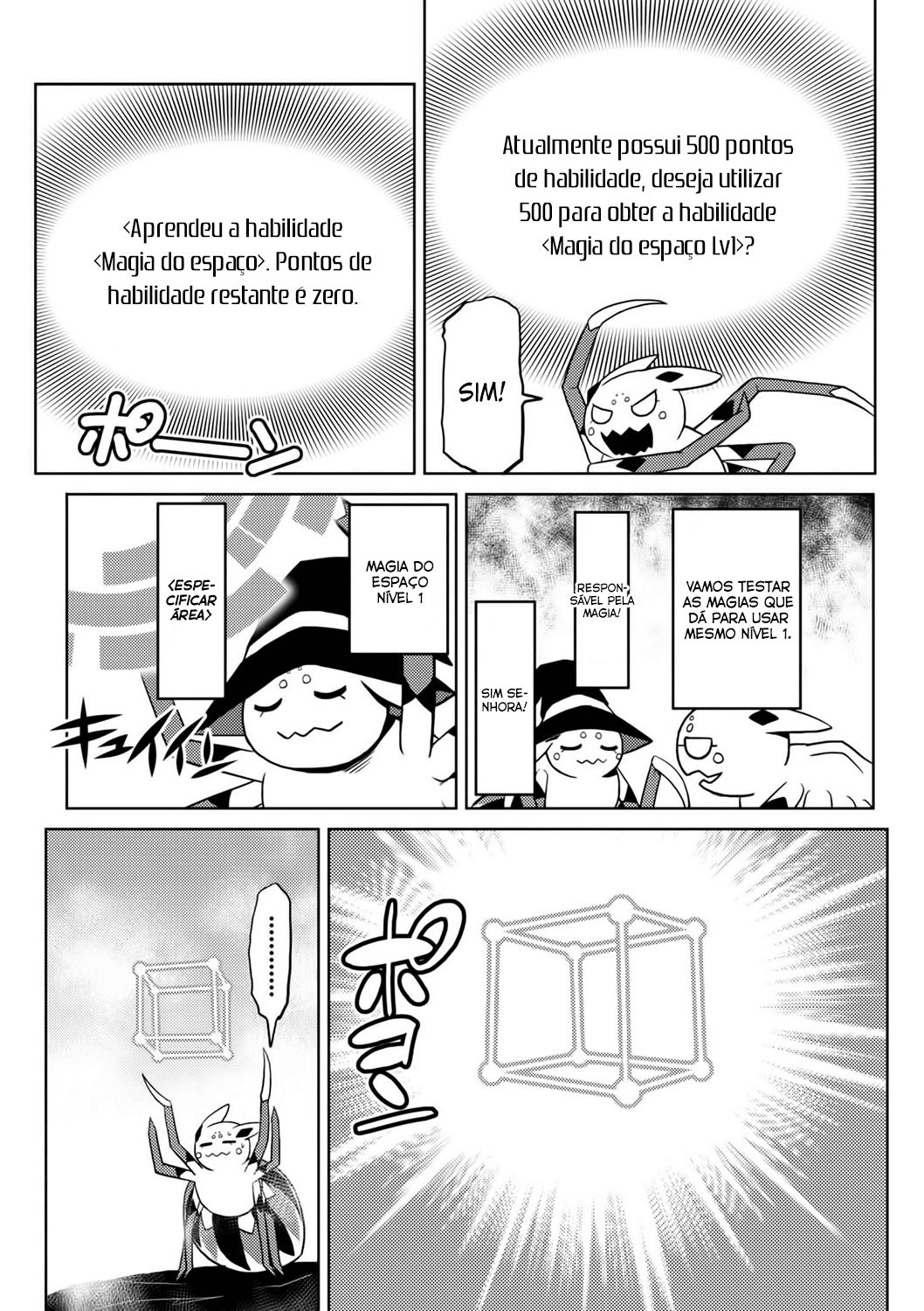 Então eu sou uma aranha, e daí? Capítulo 23.1 Página 15