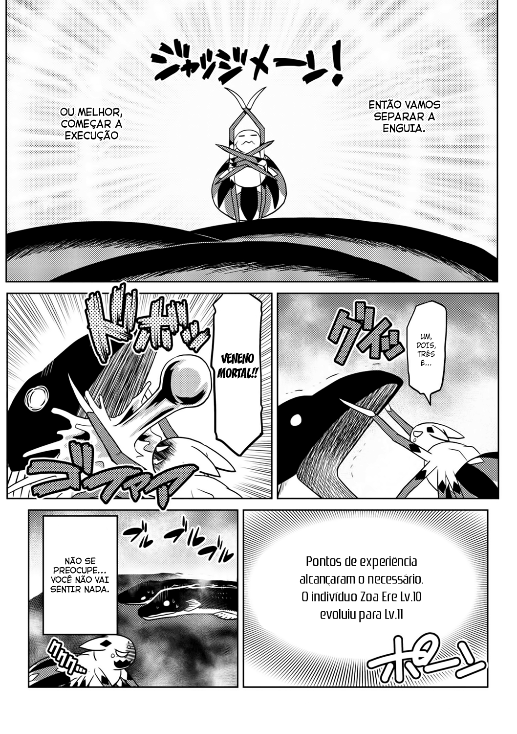 Então eu sou uma aranha, e daí? Capítulo 23.1 Página 5