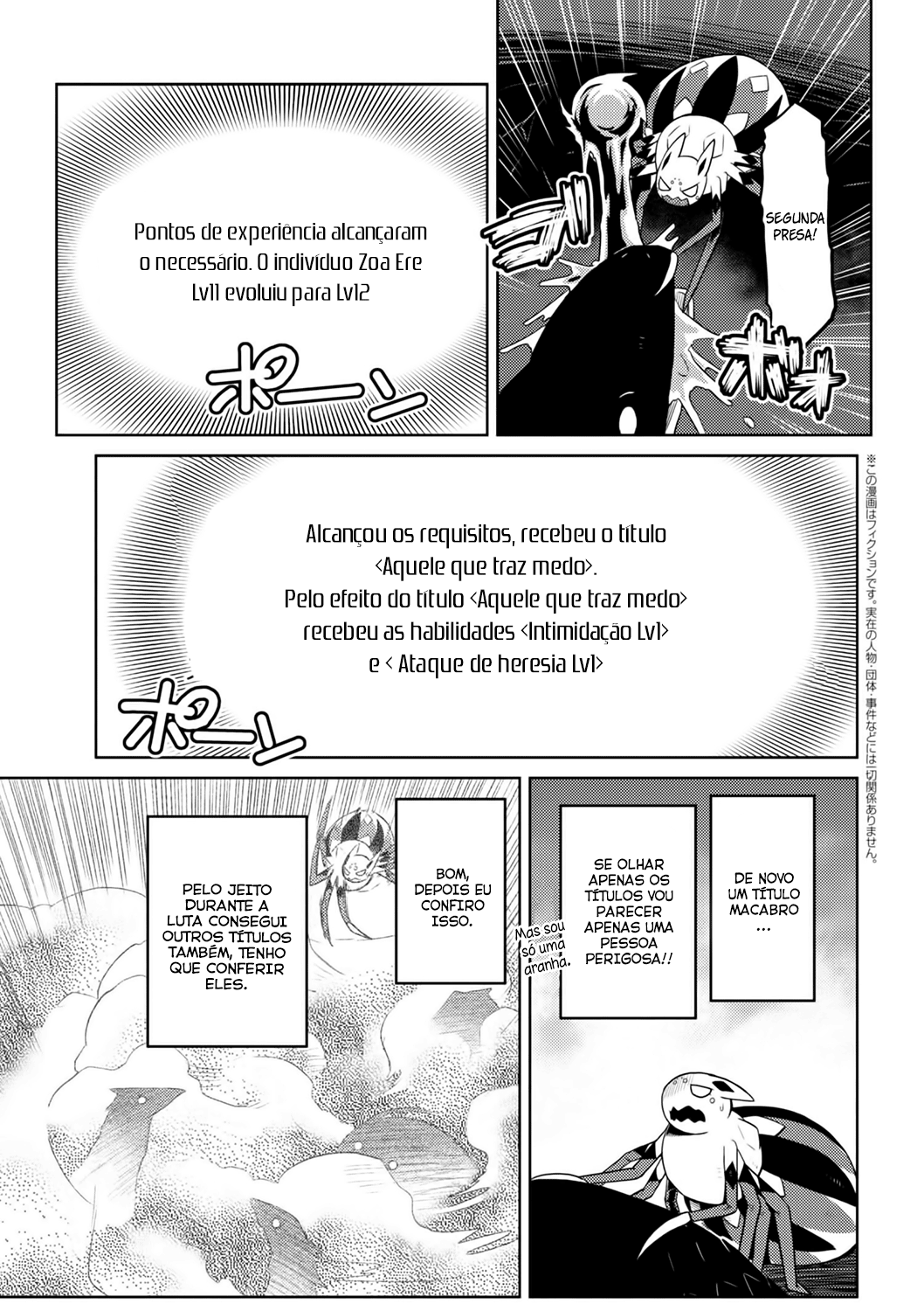 Então eu sou uma aranha, e daí? Capítulo 23.1 Página 6