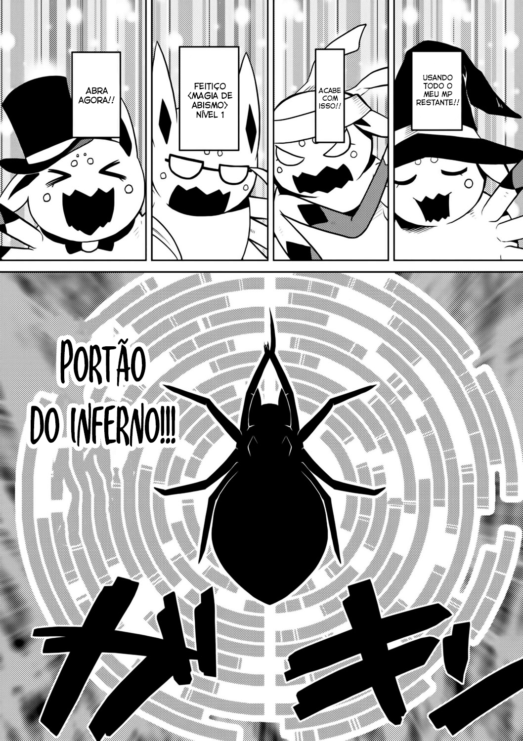 Então eu sou uma aranha, e daí? Capítulo 25.2 Página 14