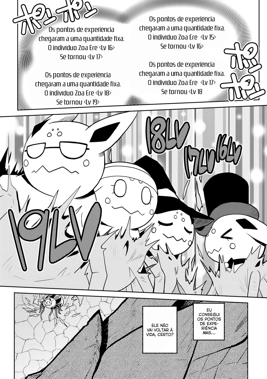 Então eu sou uma aranha, e daí? Capítulo 26 Página 11