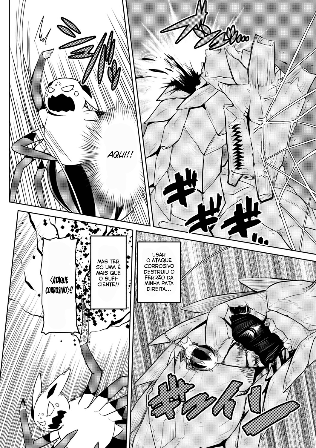 Então eu sou uma aranha, e daí? Capítulo 26 Página 8