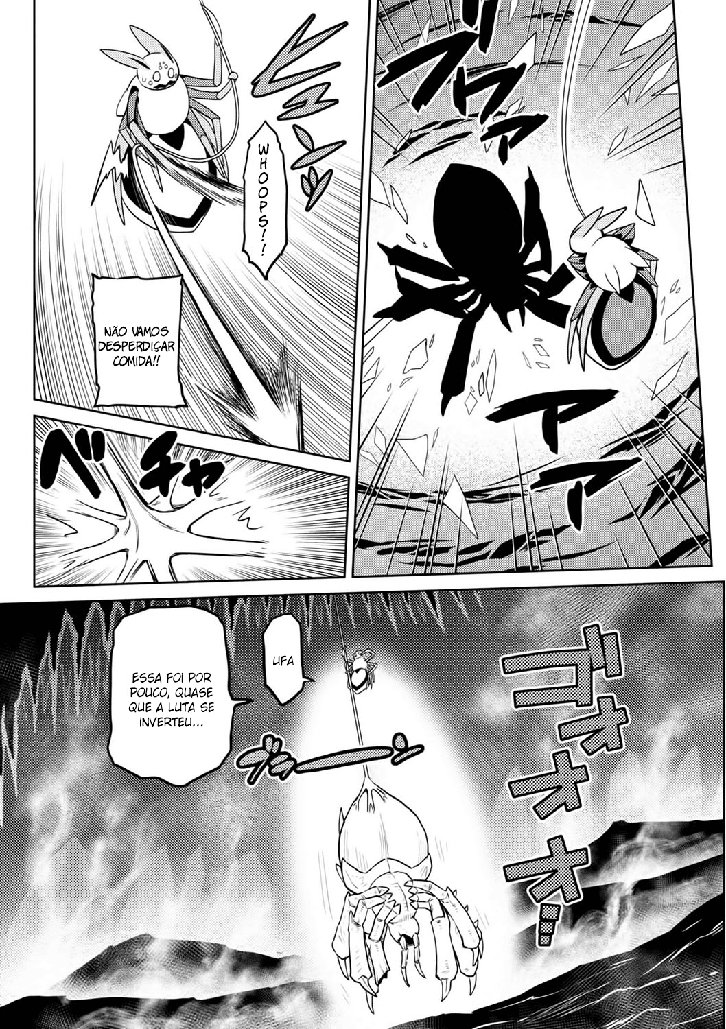 Então eu sou uma aranha, e daí? Capítulo 32.1 Página 14