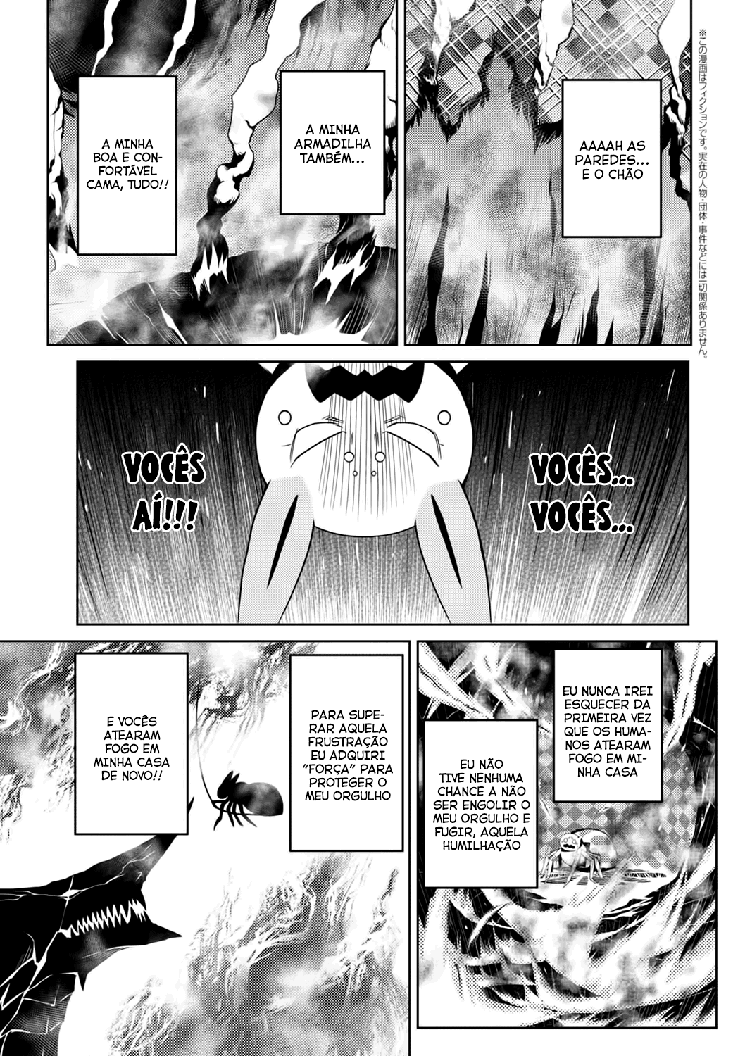 Então eu sou uma aranha, e daí? Capítulo 33.1 Página 9