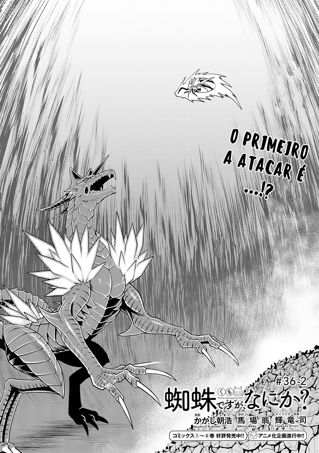 Então eu sou uma aranha, e daí? Capítulo 36.2 Página 2