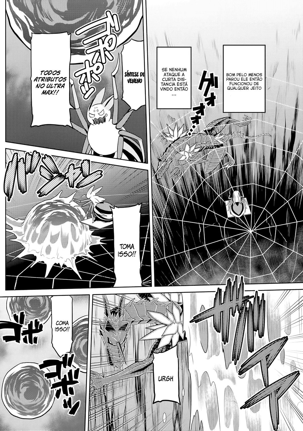 Então eu sou uma aranha, e daí? Capítulo 37.1 Página 7