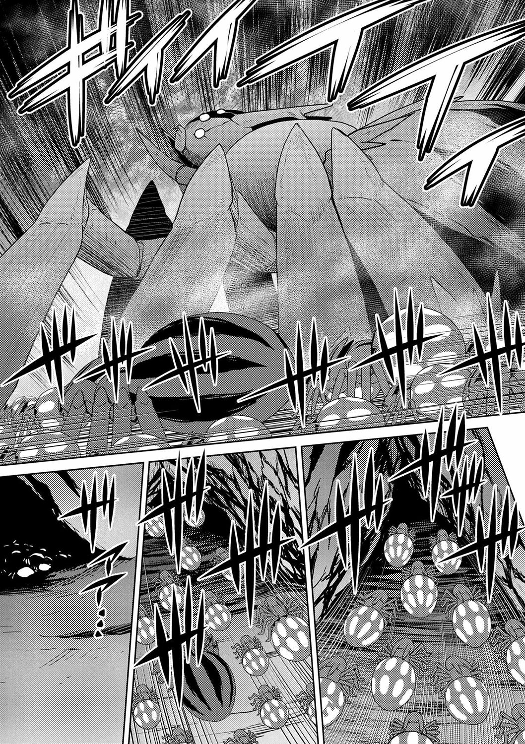 Então eu sou uma aranha, e daí? Capítulo 39.2 Página 12