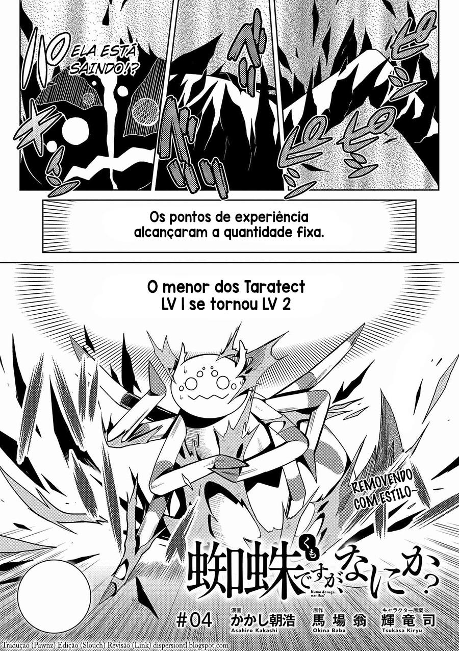 Então eu sou uma aranha, e daí? Capítulo 4 Página 1