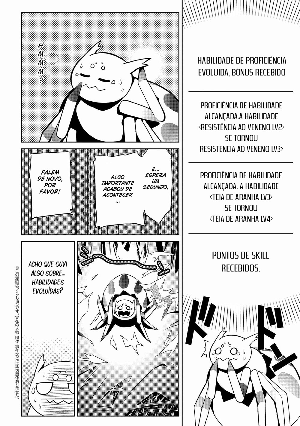 Então eu sou uma aranha, e daí? Capítulo 4 Página 2