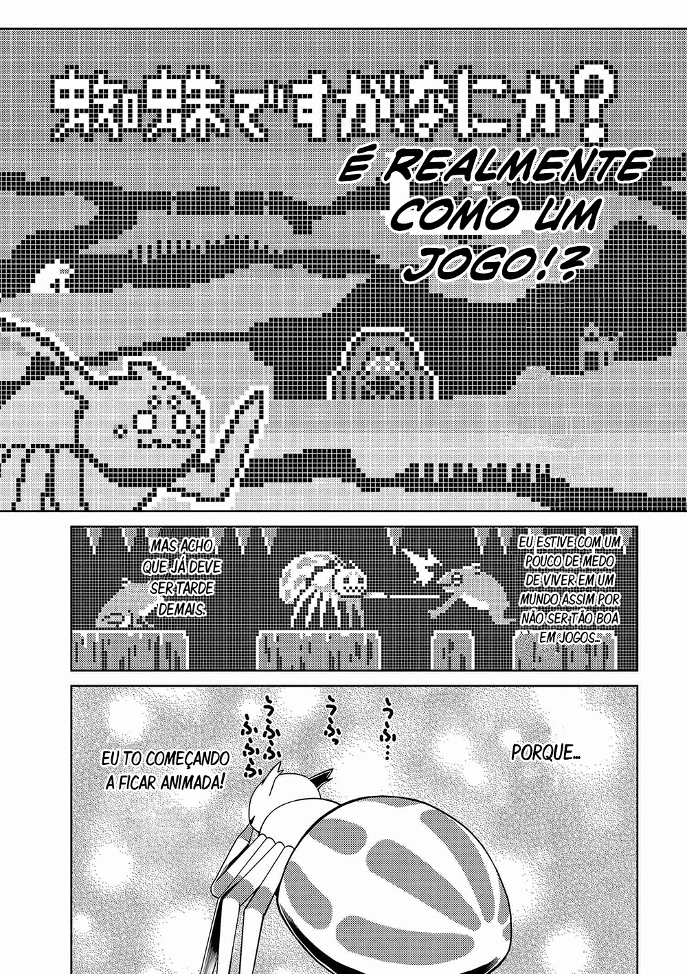 Então eu sou uma aranha, e daí? Capítulo 4 Página 5