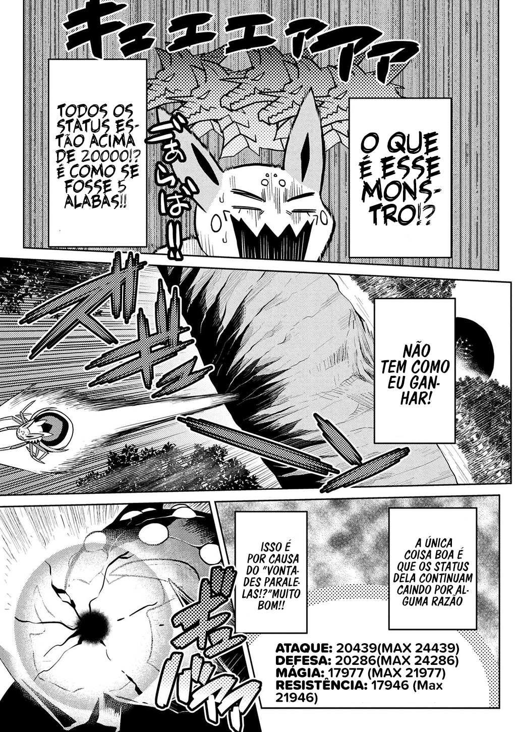 Então eu sou uma aranha, e daí? Capítulo 40.1 Página 11