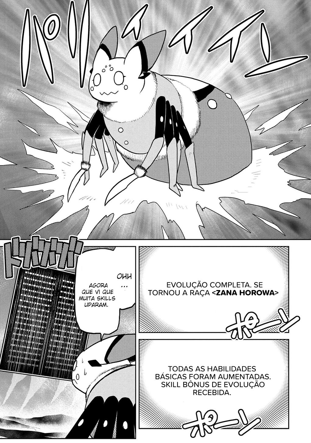 Então eu sou uma aranha, e daí? Capítulo 42.1 Página 14