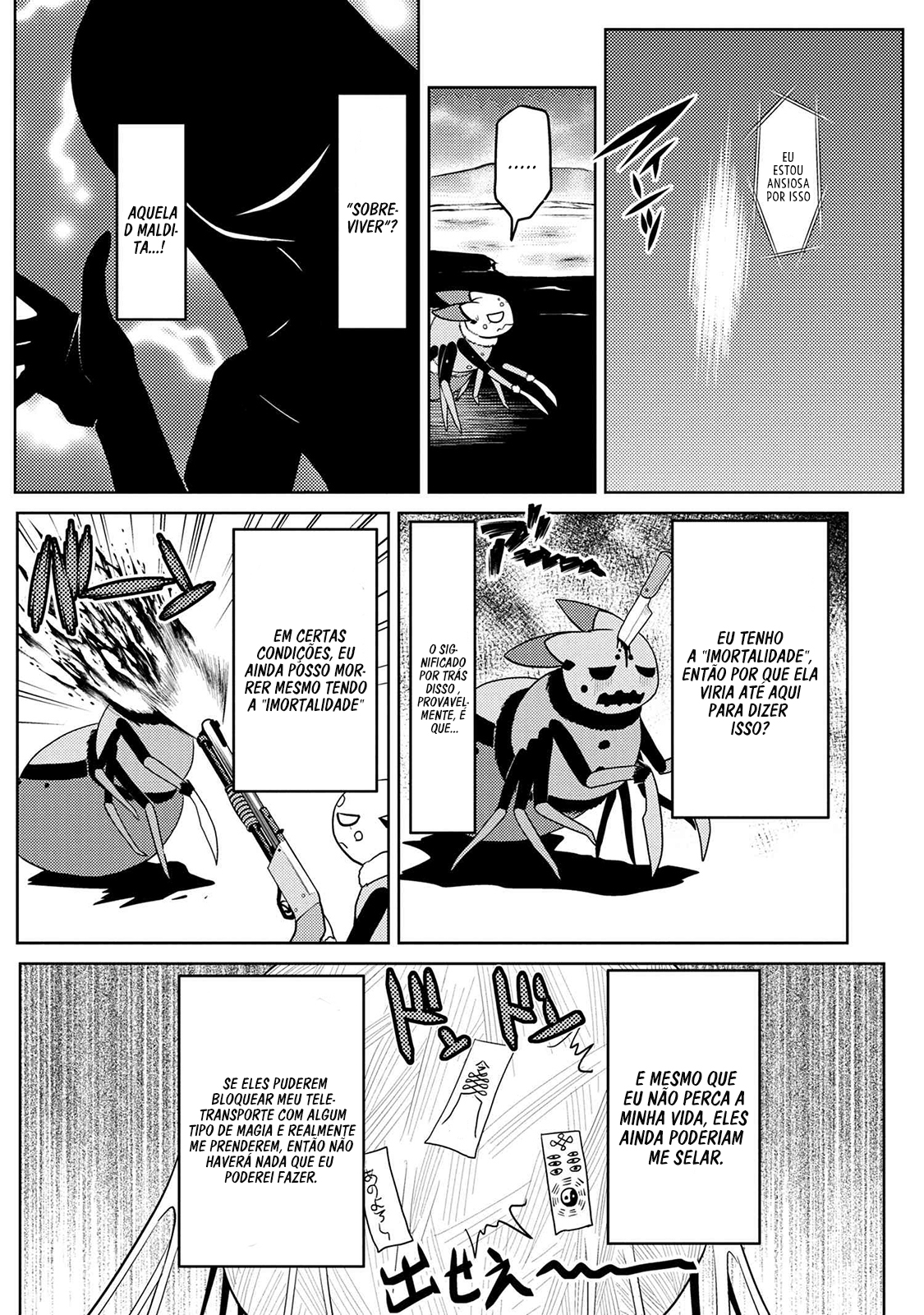 Então eu sou uma aranha, e daí? Capítulo 43.1 Página 3