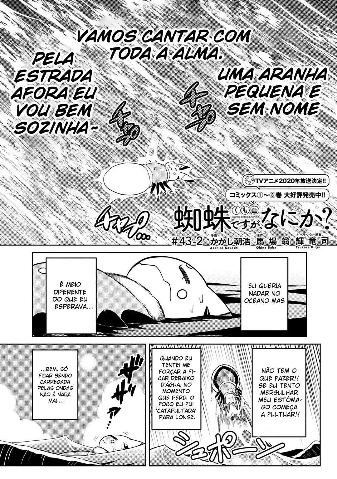 Então eu sou uma aranha, e daí? Capítulo 43.2 Página 3