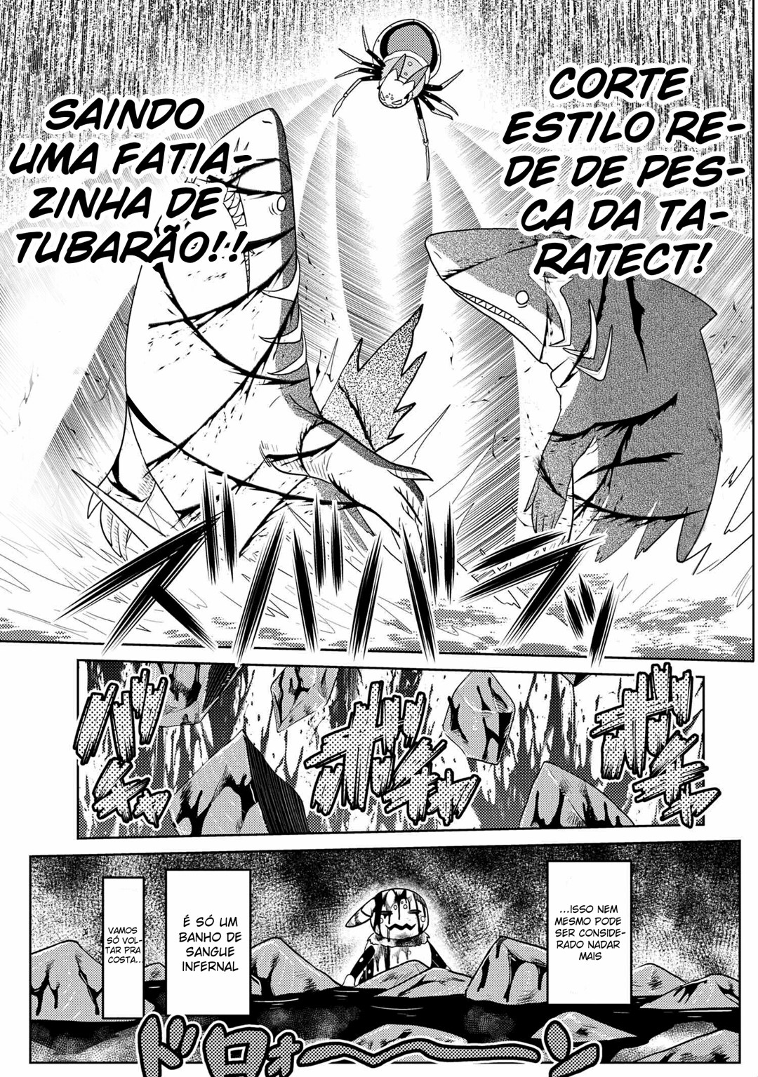 Então eu sou uma aranha, e daí? Capítulo 43.2 Página 7