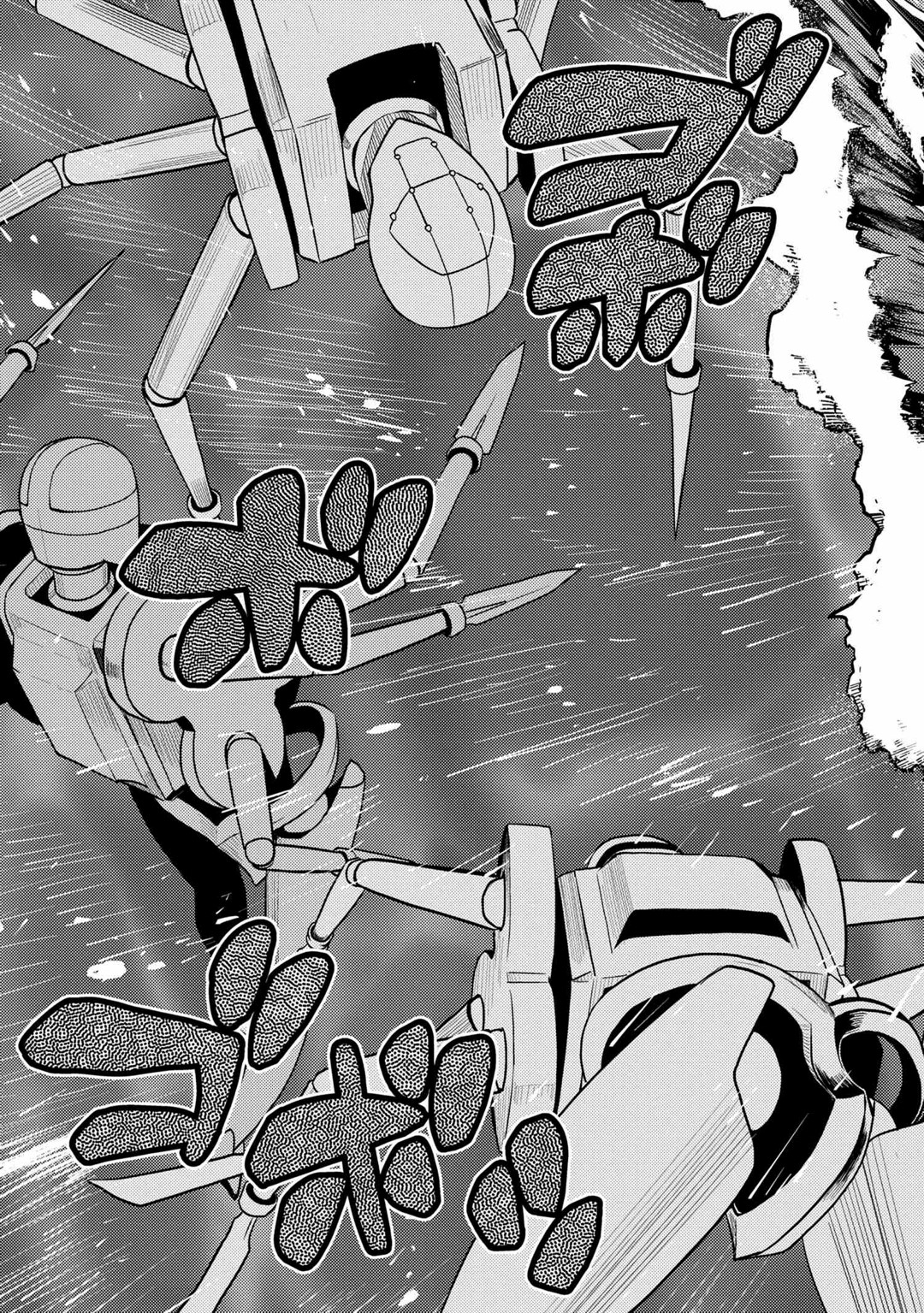 Então eu sou uma aranha, e daí? Capítulo 45.1 Página 16