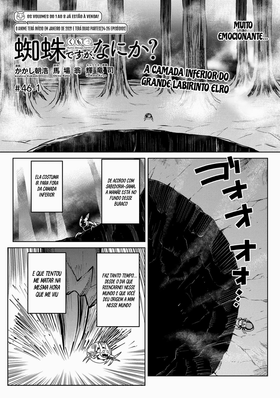 Então eu sou uma aranha, e daí? Capítulo 46.1 Página 2