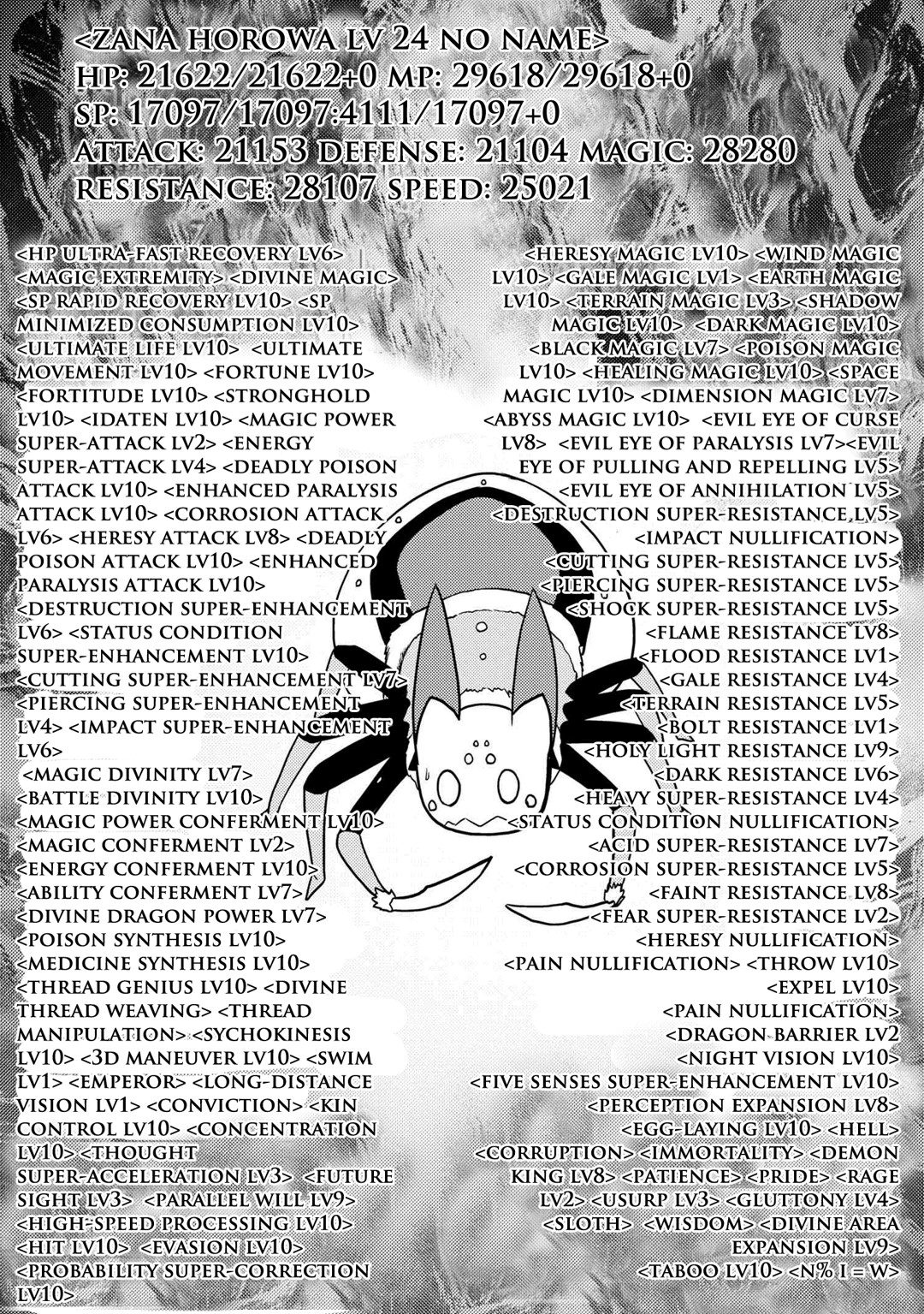 Então eu sou uma aranha, e daí? Capítulo 46.2 Página 14