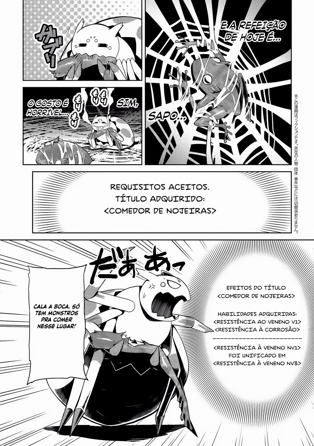 Então eu sou uma aranha, e daí? Capítulo 5.1 Página 1