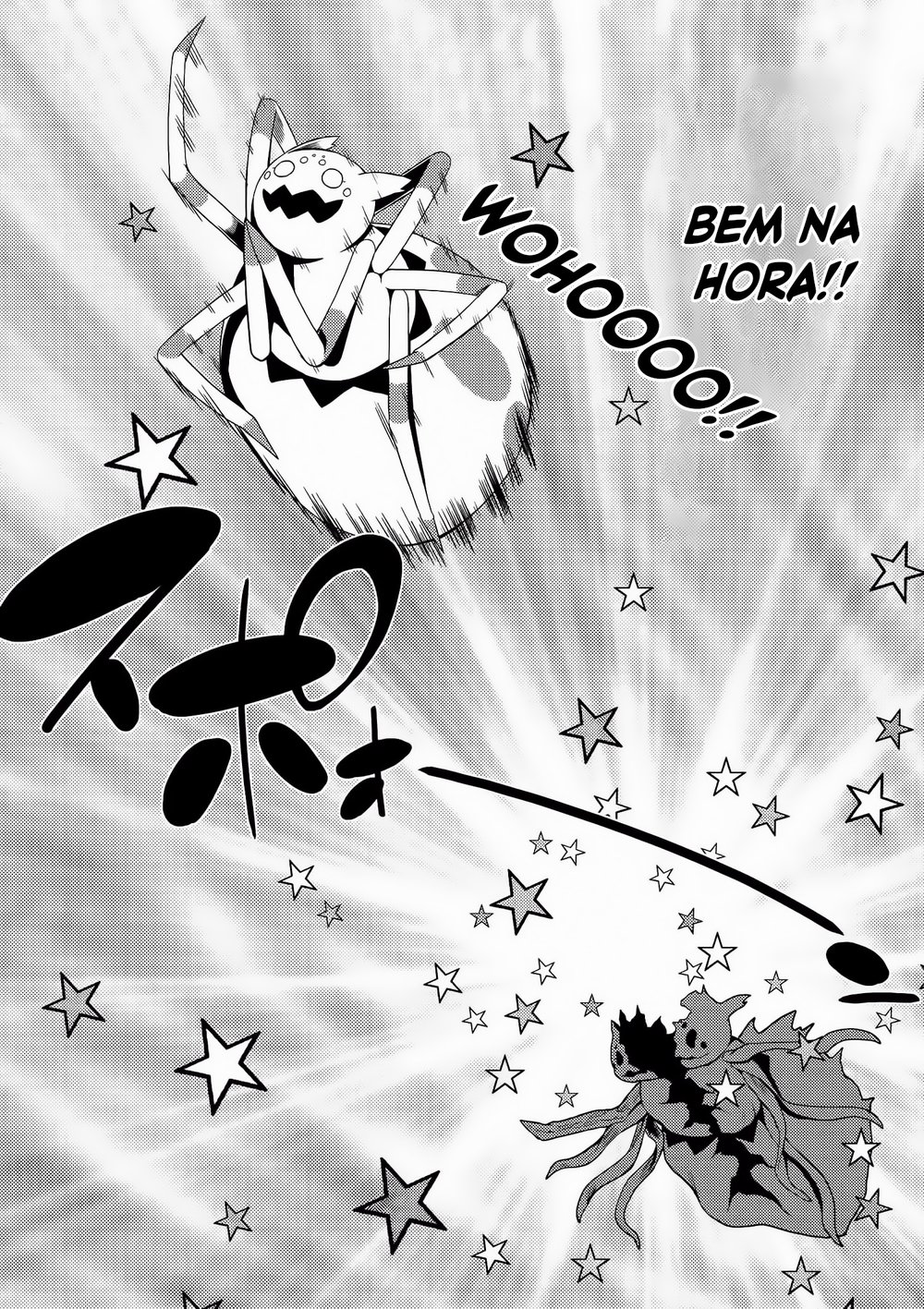 Então eu sou uma aranha, e daí? Capítulo 5.2 Página 7