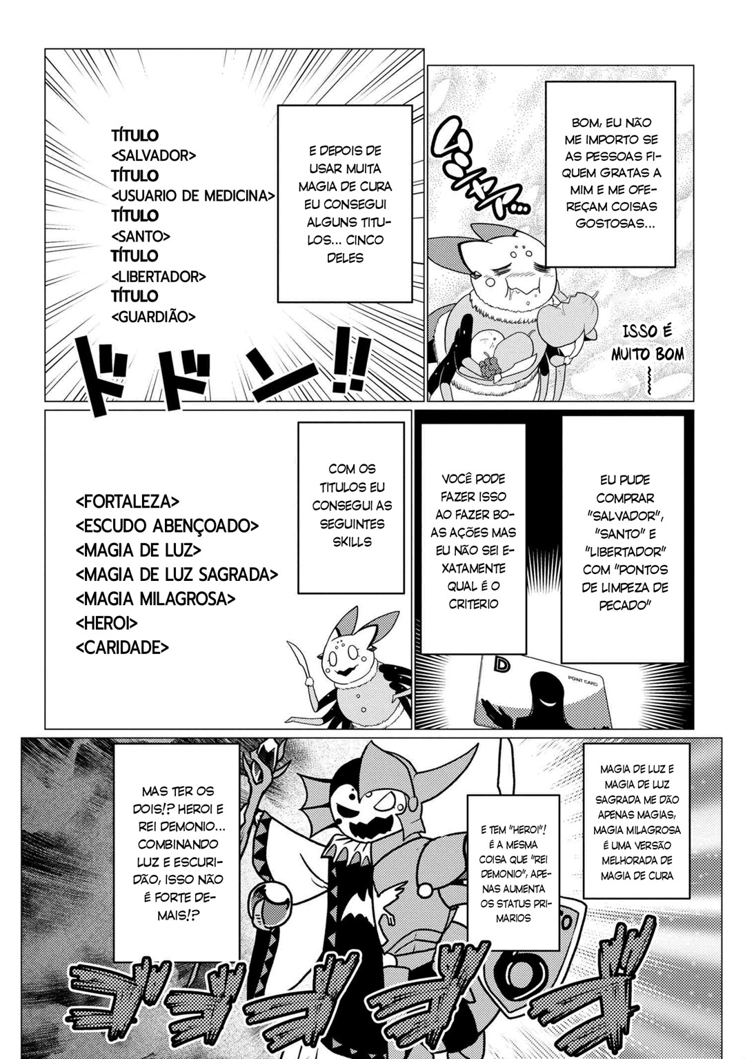 Então eu sou uma aranha, e daí? Capítulo 50.1 Página 8