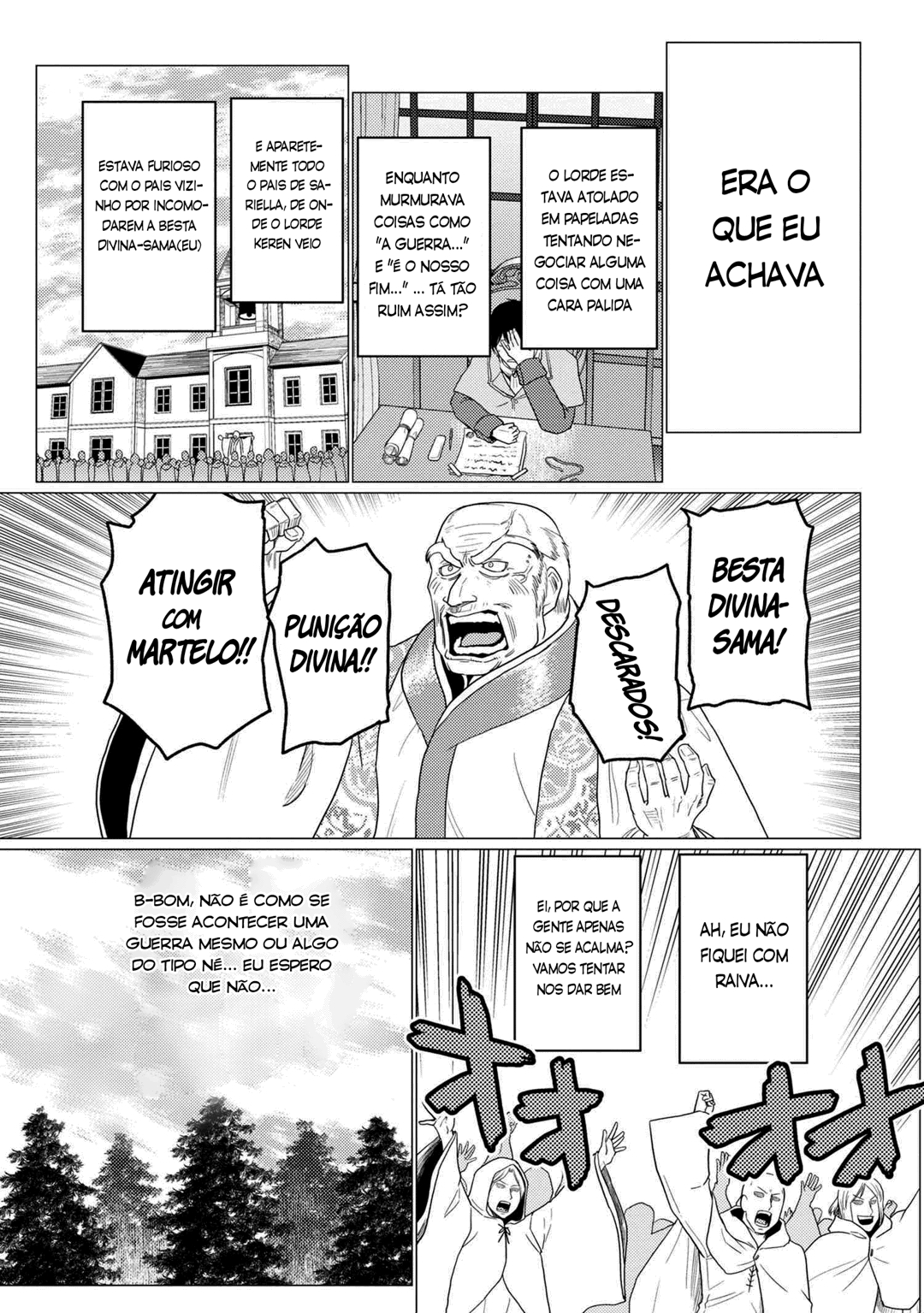 Então eu sou uma aranha, e daí? Capítulo 50.3 Página 7