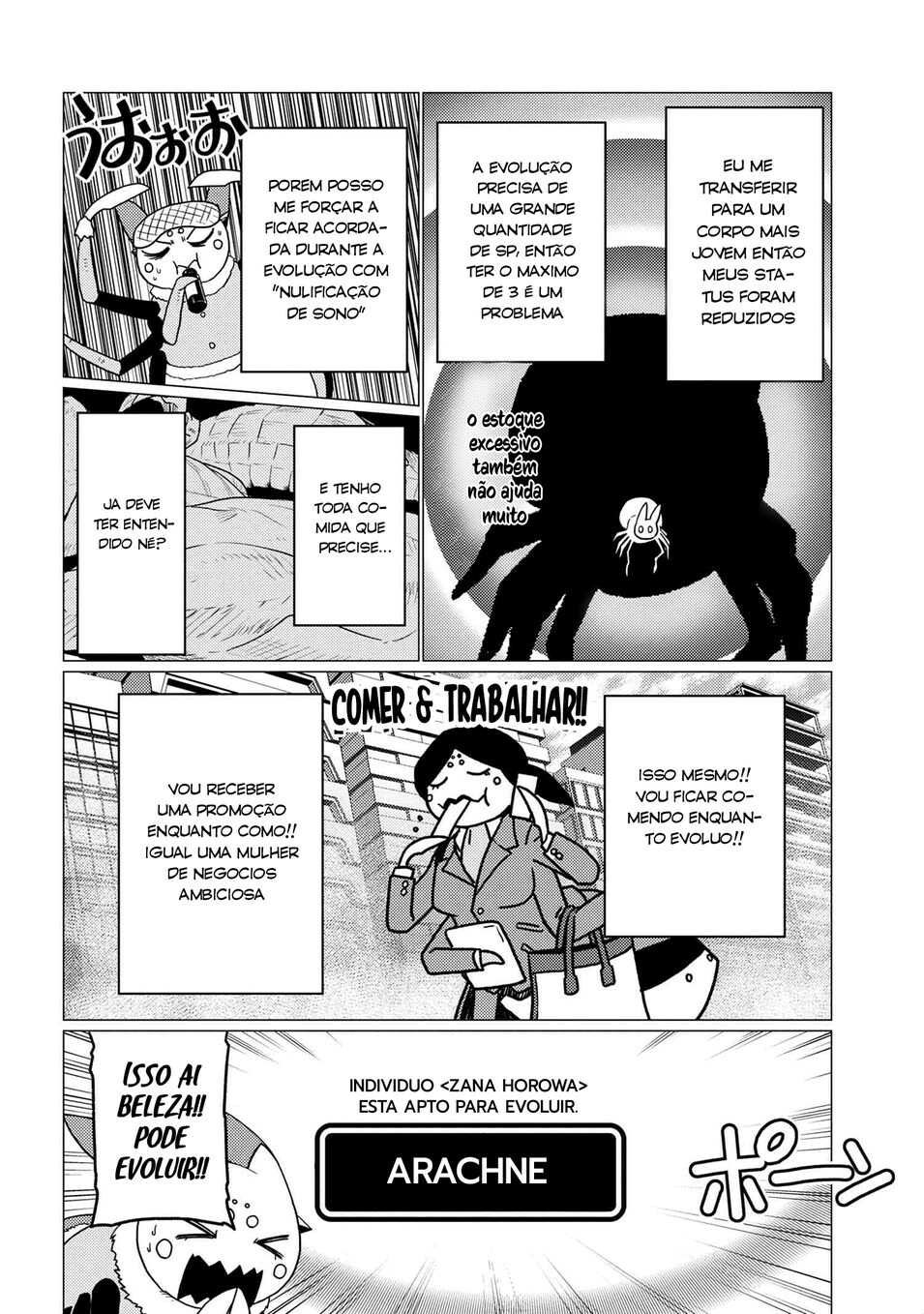 Então eu sou uma aranha, e daí? Capítulo 52.1 Página 3