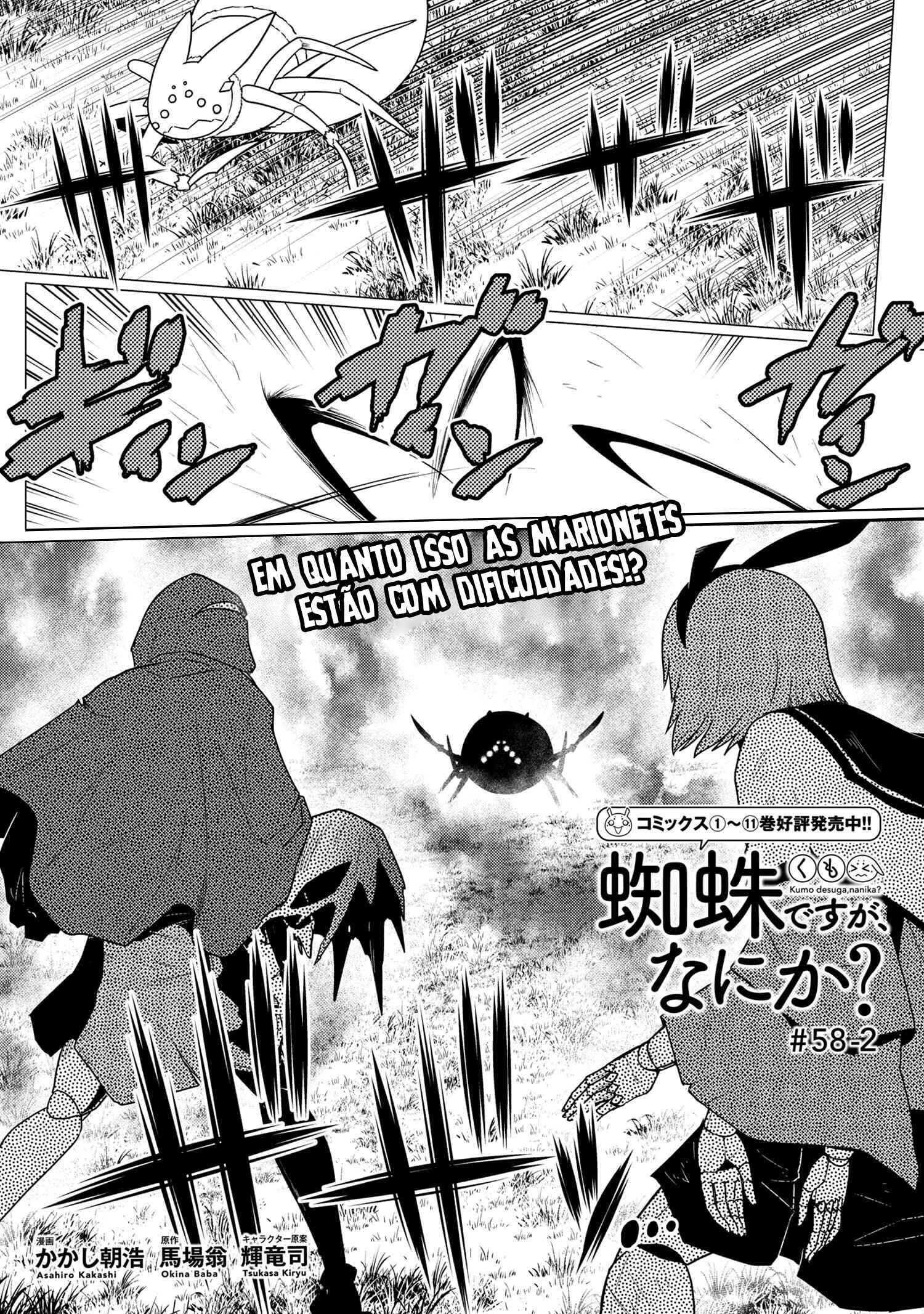 Então eu sou uma aranha, e daí? Capítulo 58.2 Página 2