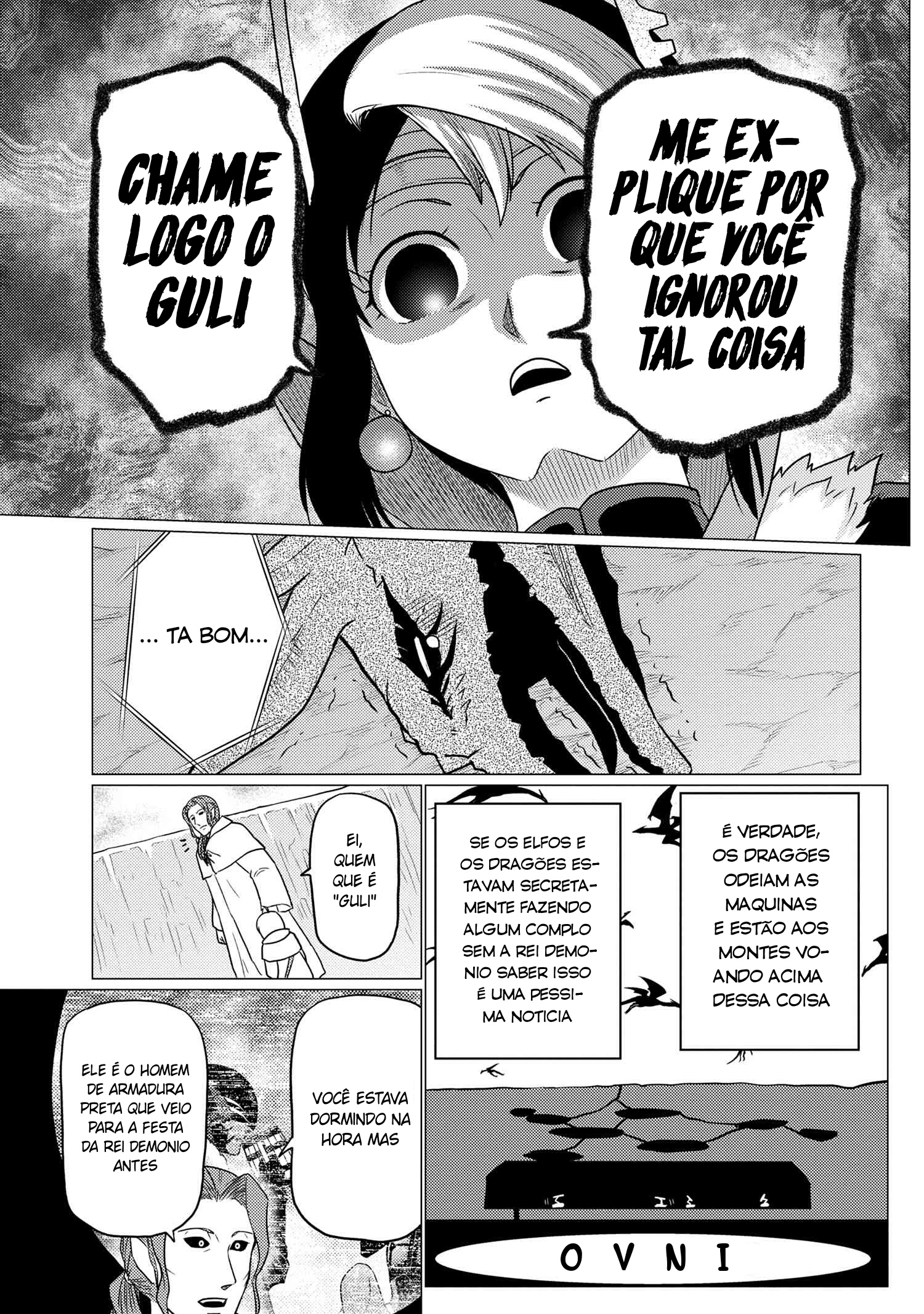 Então eu sou uma aranha, e daí? Capítulo 62.1 Página 13